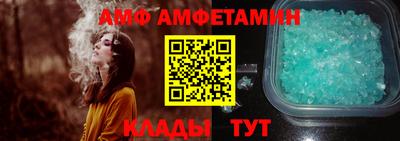 кокс Нягань