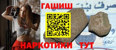 кокс Нягань