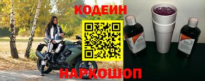 кокс Нягань