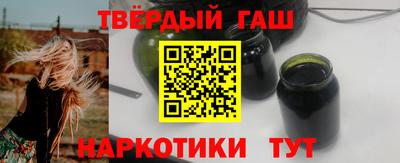 меф VHQ Обнинск