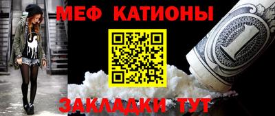 ПСИЛОЦИБИНОВЫЕ ГРИБЫ Обь