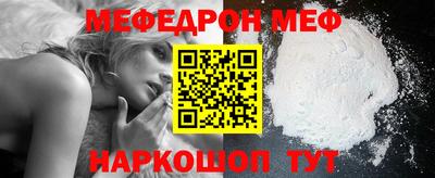 кокс Нягань