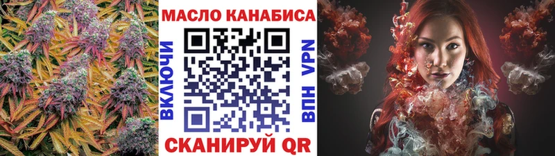 darknet формула Сегежа ТГК концентрат сколько стоит