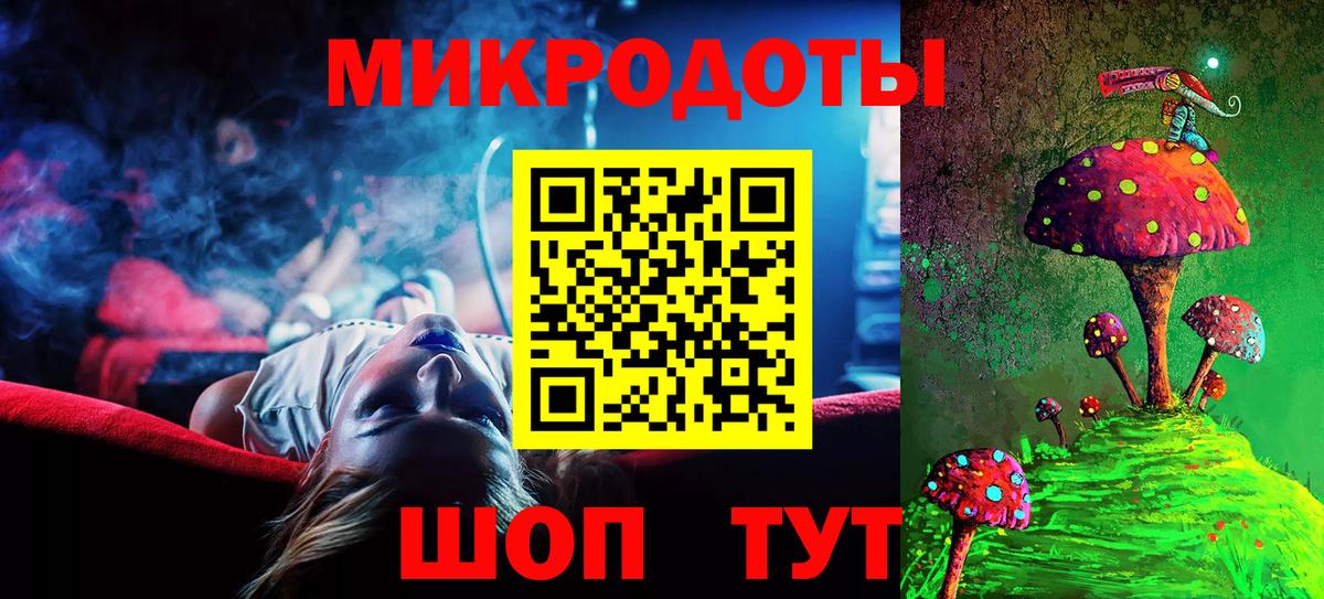 Галлюциногенные грибы прущие грибы  Псилоцибиновые грибы Psilocybine cubensis  Сегежа  Вход с VPN 